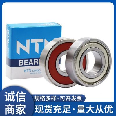 现货供应日本NTN轴承6200 6201 6202 6203 6204深沟球旋转轴承图2