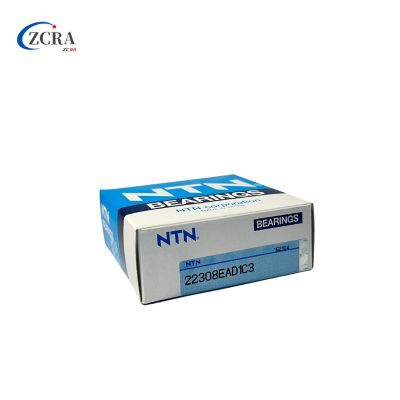 现货供应日本NTN轴承6200 6201 6202 6203 6204深沟球旋转轴承图5