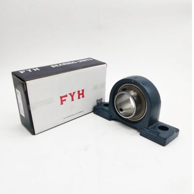 FYH外球面带座轴承立式固定座UCP210 外球面轴承UC211 UK212图5