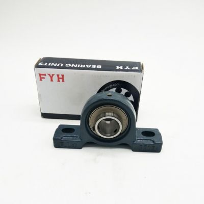 FYH外球面带座轴承立式固定座UCP210 外球面轴承UC211 UK212图4