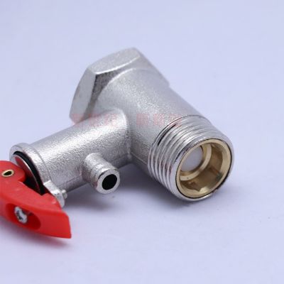 全铜家用即热式电热水器安全阀泄压阀调流安全止回阀排污开关图4