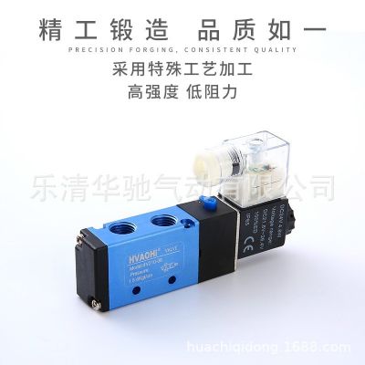 优质4V210-08电磁阀亚德客型蓝色两位五通换向阀气动元 件厂家直供图3