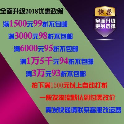 手板阀手拉阀4H210 4R210电磁阀 4A230 气控阀 气动元件亚德客型图3