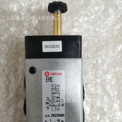 全新原装诺冠海隆电磁阀2623000图3