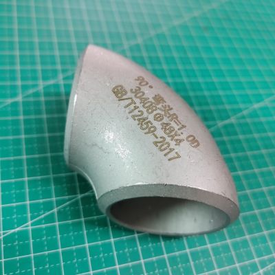 厂家直销开票热风炉不锈钢碳钢管道配件短半径焊接弯头48 4图3