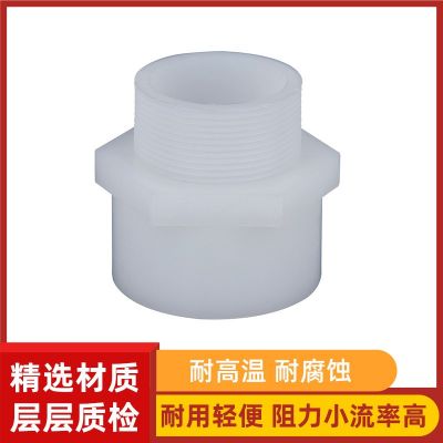 凯鑫KXPV厂家现货直售PVDF外螺纹直通外丝接头PVDF管件工业用全塑图3