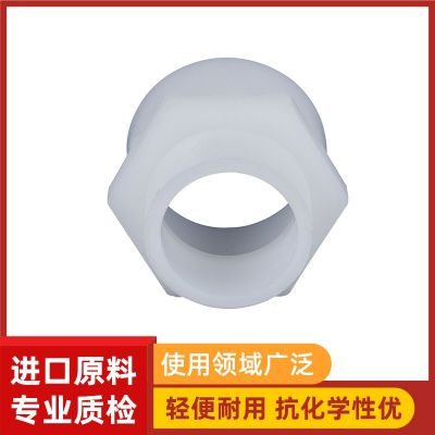 凯鑫KXPV厂家现货直售PVDF外螺纹直通外丝接头PVDF管件工业用全塑图2