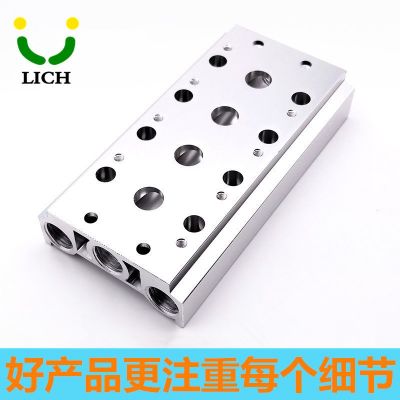 电磁阀底座 汇流板 气控阀底座 4V200M210 阀板 现货销售厂家直销图2