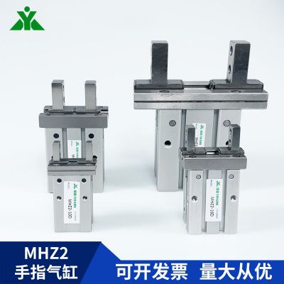 厂家批发SMC型MHZ2-10D MHZ2-16D MHZ2-20D MHZ2-2 5D气动手指气缸图3