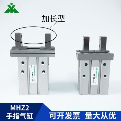 厂家批发SMC型MHZ2-10D MHZ2-16D MHZ2-20D MHZ2-2 5D气动手指气缸图4