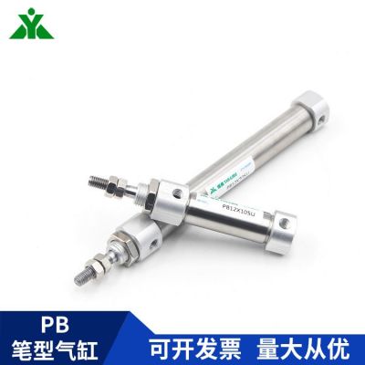 樱美牌PB10/PB12/PB16x10x15x20x25x30x40x50x75x100- S-U笔型气缸图2