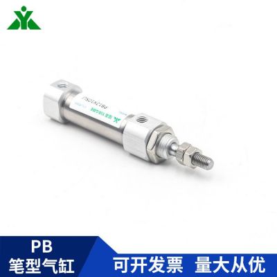 樱美牌PB10/PB12/PB16x10x15x20x25x30x40x50x75x100- S-U笔型气缸图5