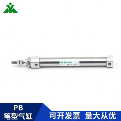 樱美牌PB10/PB12/PB16x10x15x20x25x30x40x50x75x100- S-U笔型气缸图4