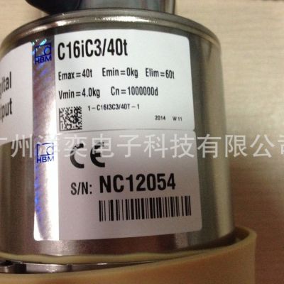 供应1-C16I3C3/30T-1数字传感器,德国HBM原装C16iC3/30T传感器图4