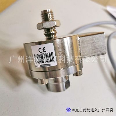 1-U2B／2KN德国HBM力传感器双向测量称重传感器图2