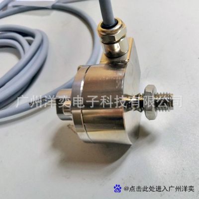 1-U2B／2KN德国HBM力传感器双向测量称重传感器图4