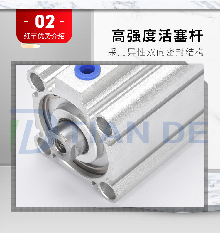 CQ2B薄型气缸_06