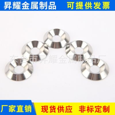 304不锈钢鱼眼垫片沉头鱼眼垫片装饰垫圈实心沉孔垫圈M3- M8非标图3