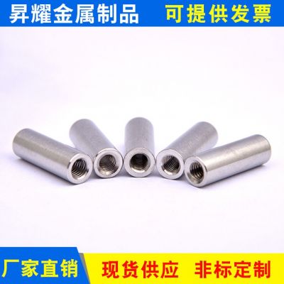家供应 304不锈钢加长圆柱通丝焊接螺母M3M4M5M6M8M 10 量大价优图3