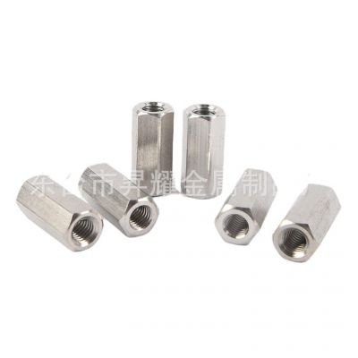 304不锈钢加长六角螺母加厚 通丝非标螺母M3M4M5M6M8M10 量 大价优图5