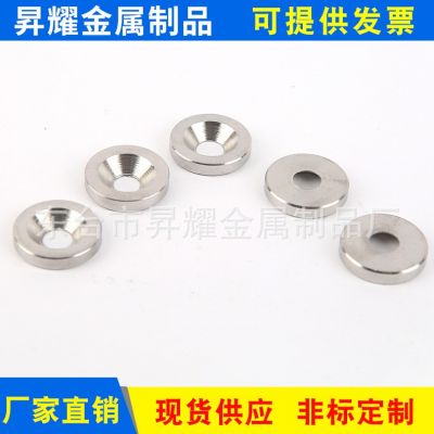 304不锈钢沉头垫片鱼眼垫片实心碗形垫片装饰垫圈M3-M8非标图4