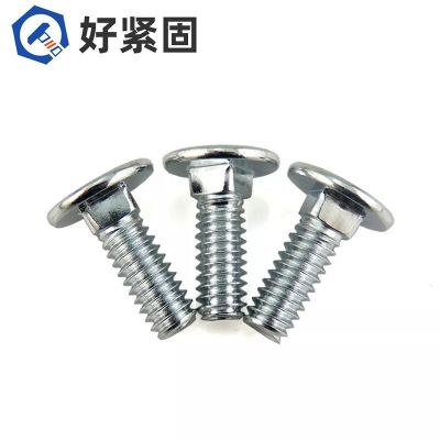 5/16-18全牙*L整箱美制2级镀锌马车螺栓4.8级兰白锌圆 头方颈螺丝图2