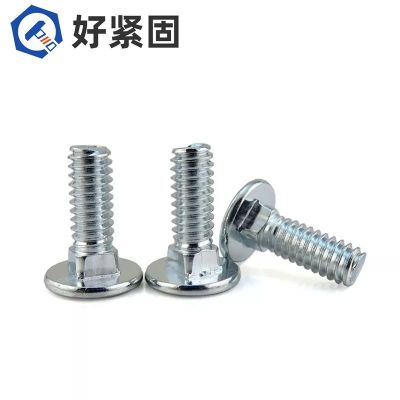 5/16-18全牙*L整箱美制2级镀锌马车螺栓4.8级兰白锌圆 头方颈螺丝图4