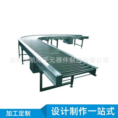 自动化设备定制 输送机 非标定制各种设备 流水线提升机图4