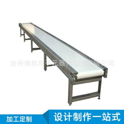 自动化设备定制 输送机 非标定制各种设备 流水线提升机图3