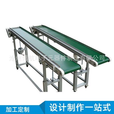 自动化设备定制 输送机 非标定制各种设备 流水线提升机图2