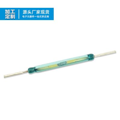 常开5×50mm 家用电器干簧管 磁控继电器开关 磁控管图3
