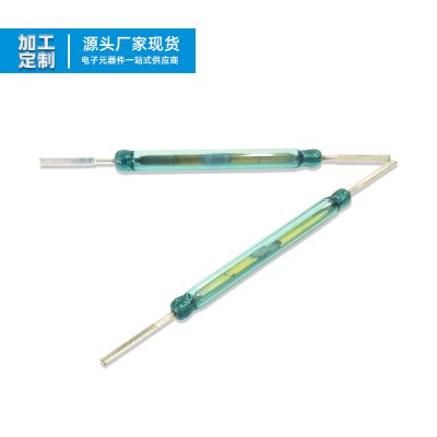 常开5×50mm 家用电器干簧管 磁控继电器开关 磁控管图4