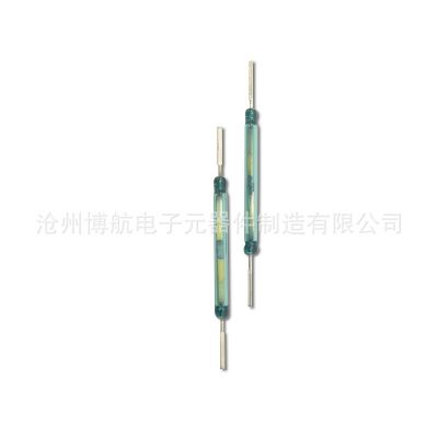 常开5×50mm 家用电器干簧管 磁控继电器开关 磁控管图5