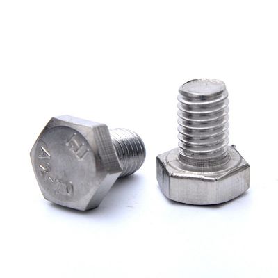 美制8.8级碳钢外六角螺栓高强度紧固件氧化发黑半牙外六角螺丝图5