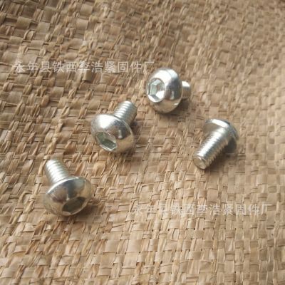 半圆头内六角 圆头内六角 镀锌半圆头内六角 厂家批发M8*20M8*25图5