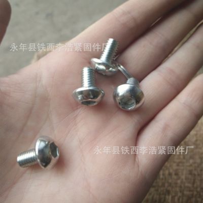 半圆头内六角 圆头内六角 镀锌半圆头内六角 厂家批发M8*20M8*25图3