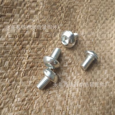 半圆头内六角 圆头内六角 镀锌半圆头内六角 厂家批发M8*20M8*25图4