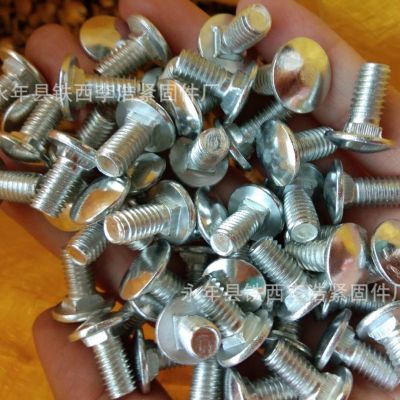 桥架螺丝不锈钢方颈螺丝达克罗马车螺丝热镀锌电缆桥架螺丝8*16图3