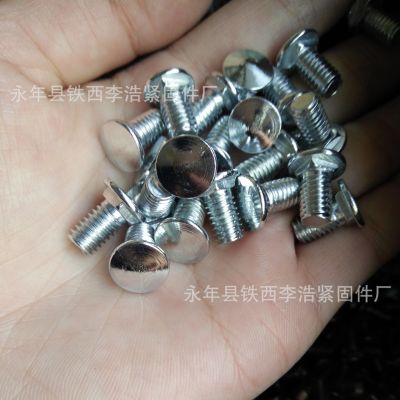 桥架螺丝不锈钢方颈螺丝达克罗马车螺丝热镀锌电缆桥架螺丝8*16图2