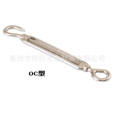 304不锈钢花篮螺丝钢丝绳索拉紧收紧器紧绳器紧线器开体花兰螺栓图2