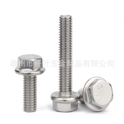 304不锈钢 六角法兰面螺栓 法兰螺丝 防滑螺丝 法兰杆 国标GB5789图2