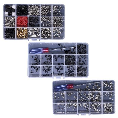 笔记本电脑螺丝DIY螺钉套装电子数码小螺钉台式机箱螺钉 固态硬盘图4