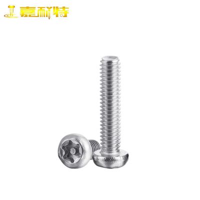 源头批发厂家304不锈钢圆头梅花带柱螺丝M3M4防盗螺栓M5防拆螺钉图5
