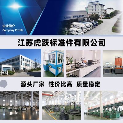 厂家生产家具螺丝 平头内六角螺栓 4.8级碳钢 镀蓝白锌 黒锌M6 M8图2