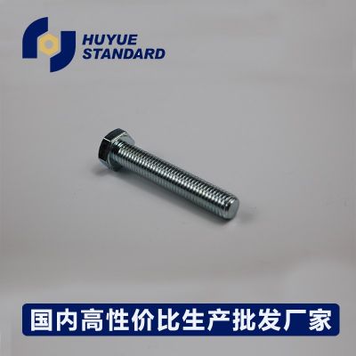 厂家直供镀锌螺栓 4.8级平脑外六角M12*16-M12*150 外六角螺丝图3