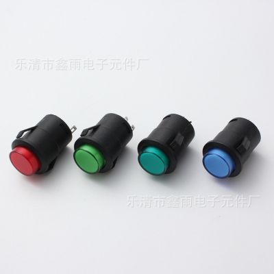 R16-503A 自锁开关 无灯 按钮开关 2脚16MM按钮 R16-503图2