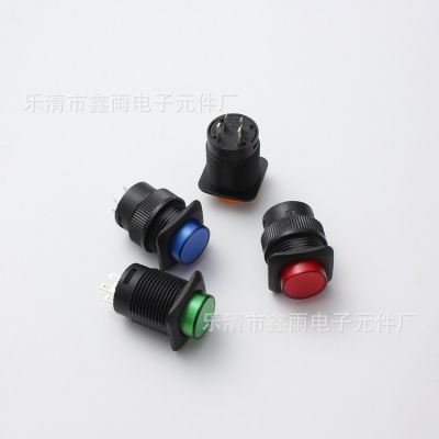 R16-503A 自锁开关 无灯 按钮开关 2脚16MM按钮 R16-503图4