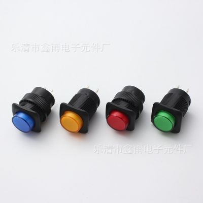 R16-503A 自锁开关 无灯 按钮开关 2脚16MM按钮 R16-503图3