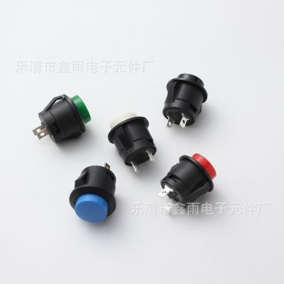 R16-503A 自锁开关 无灯 按钮开关 2脚16MM按钮 R16-503图5