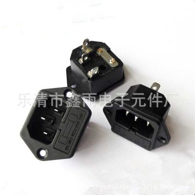 AC品字公母头三芯电源电瓶车充电插头插座组装延长线C13C14 UL插图5